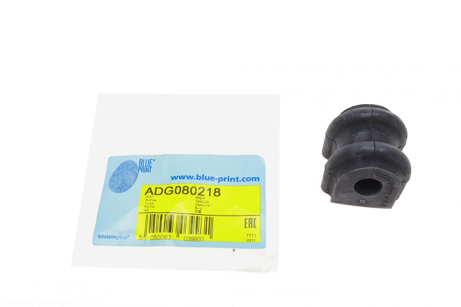 ADG080218 BLUE PRINT
